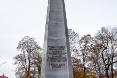 fot-18