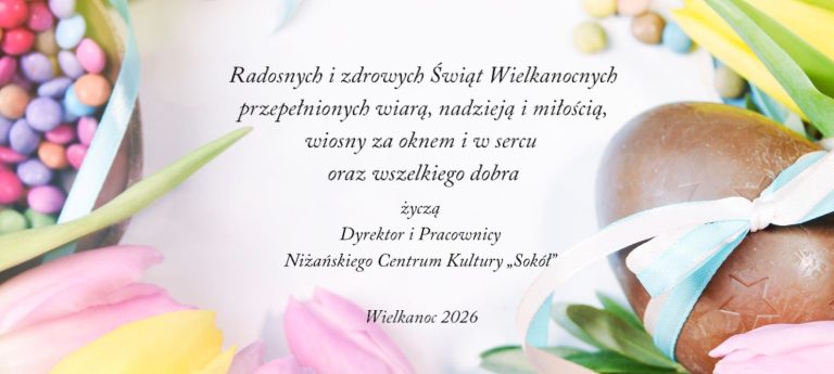 WESOŁYCH ŚWIĄT!